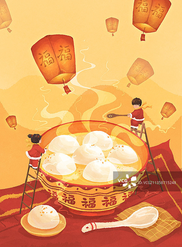 一碗元宵节日插画竖版4图片素材