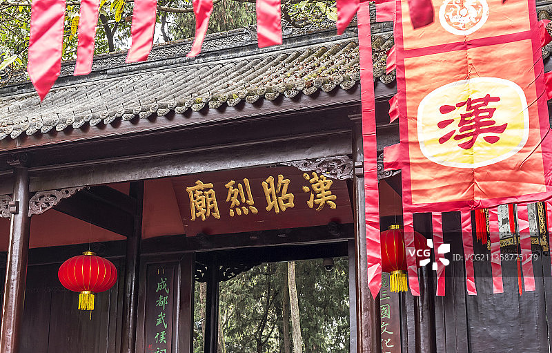 成都武侯祠汉昭烈庙景点图片素材