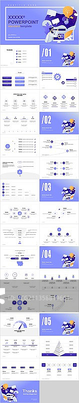 扁平插画风个人述职报告通用PPT模板图片素材
