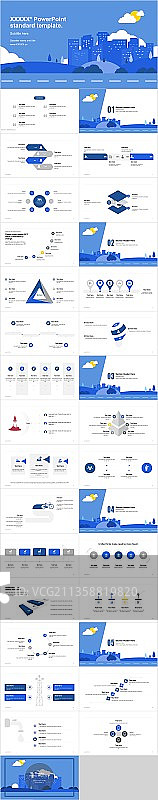 蓝色插画工作总结培训课件PPT案例图片素材