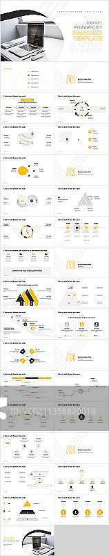 白色商务工作总结培训课件PPT案例图片素材