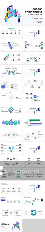 多色插画金融银行保险工作总结PPT案例图片素材