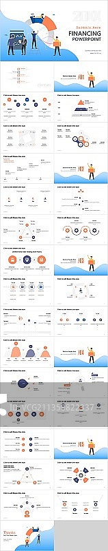 蓝色插画工作总结毕业答辩PPT案例图片素材