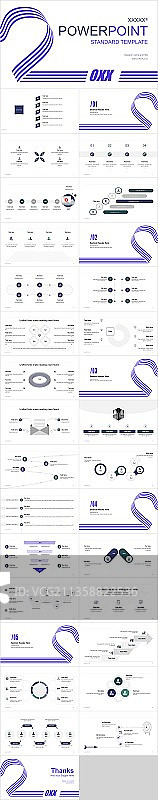 紫色商务培训课件市场营销PPT案例图片素材