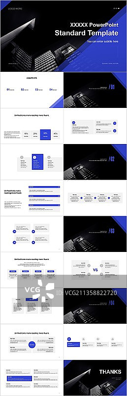 蓝色商务地产季度工作内容总结汇报PPT下载图片素材