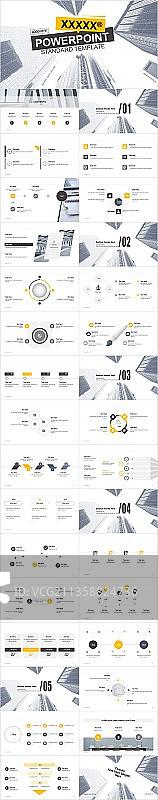 灰色商务地产商业计划书工作总结PPT案例图片素材