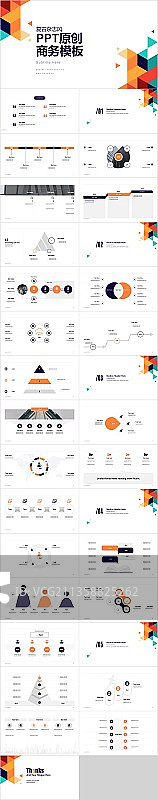 白色商务工作总结培训课件PPT案例图片素材