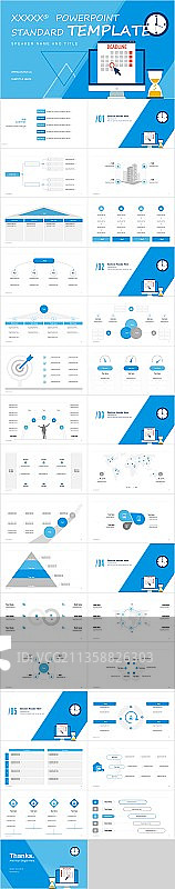 蓝色插画工作总结PPT案例图片素材