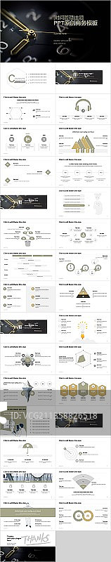 黑色商务[时间管理]主题工作总结汇报通用模板下载图片素材