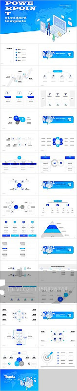 蓝色插画教育培训市场营销PPT案例图片素材