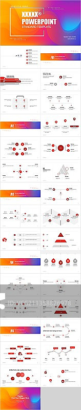 多色奢华工作总结商业计划书PPT案例图片素材