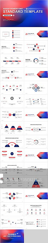 多色创意市场营销PPT案例图片素材