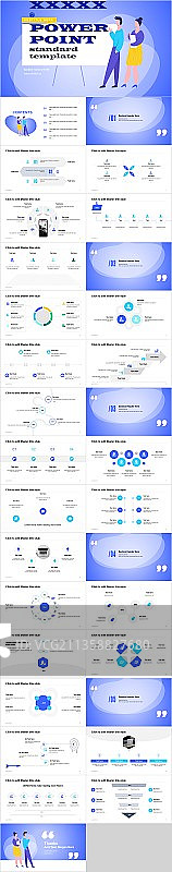 蓝色插画工作总结培训课件PPT案例图片素材