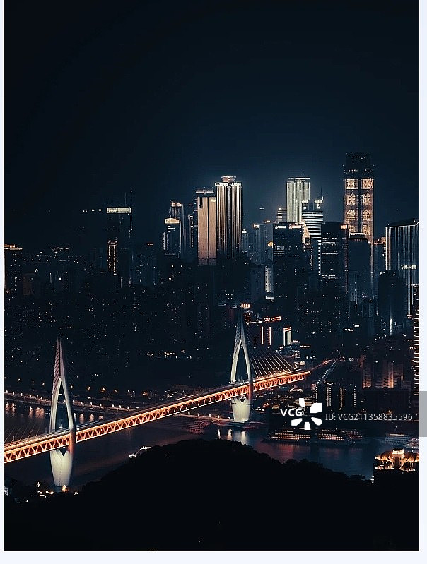 重庆黄葛古道图片素材