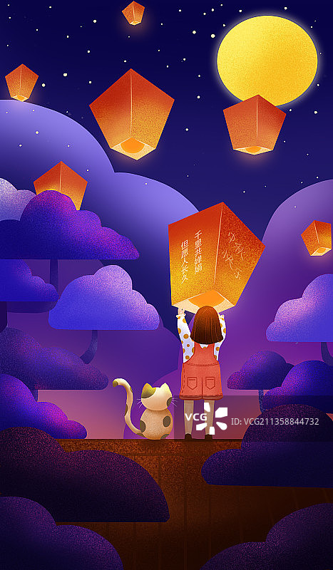 节日节气插画图片素材