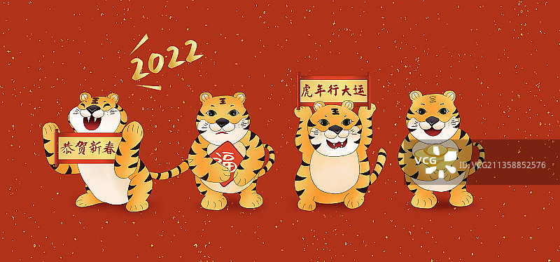 2022年虎年春节贺岁图 一群小老虎们图片素材