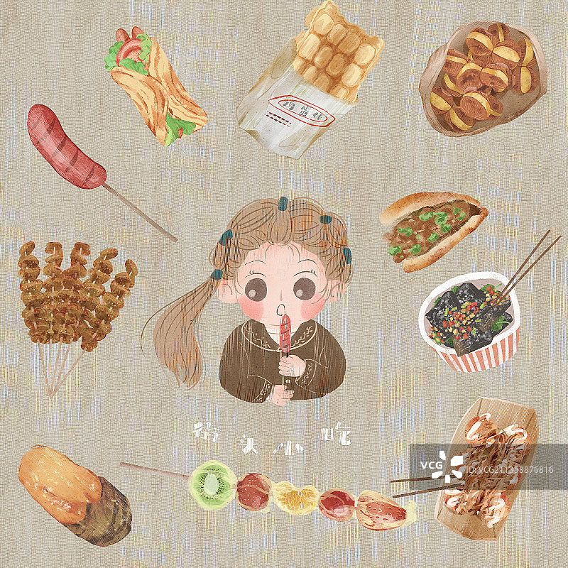可爱风格街头小吃插画图片素材