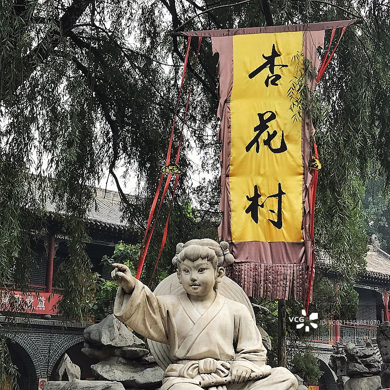 山西吕梁杏花村汾酒文化园图片素材