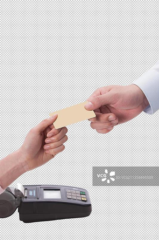 刷卡消费图片素材