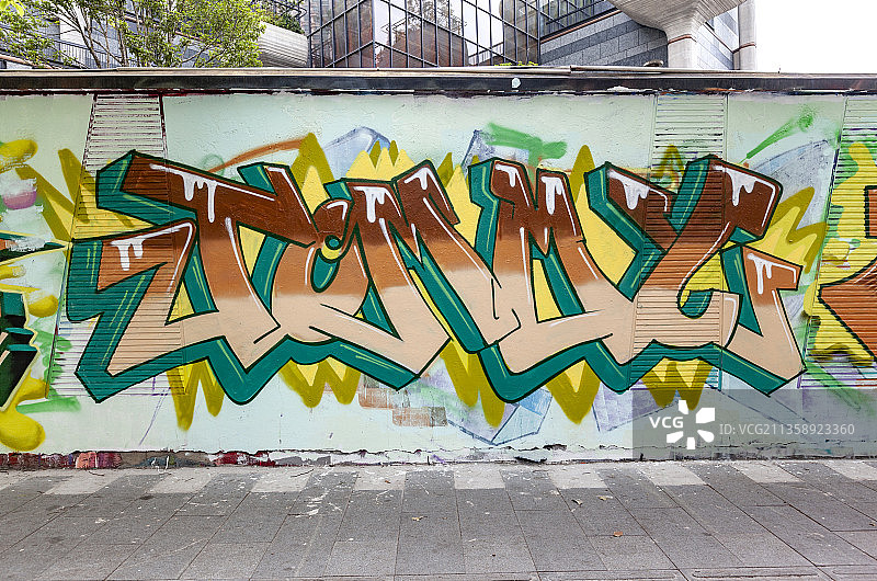 莫干山涂鸦图片素材