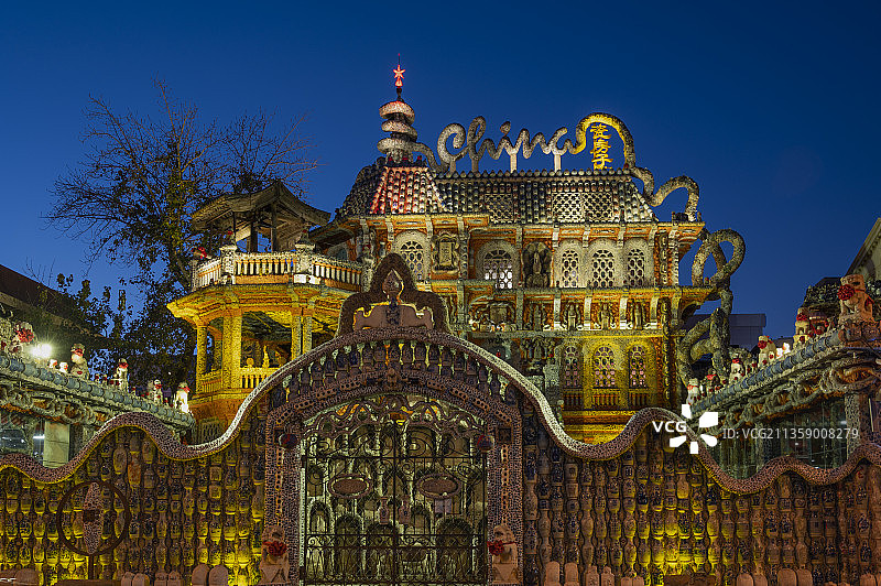 瓷房子图片素材