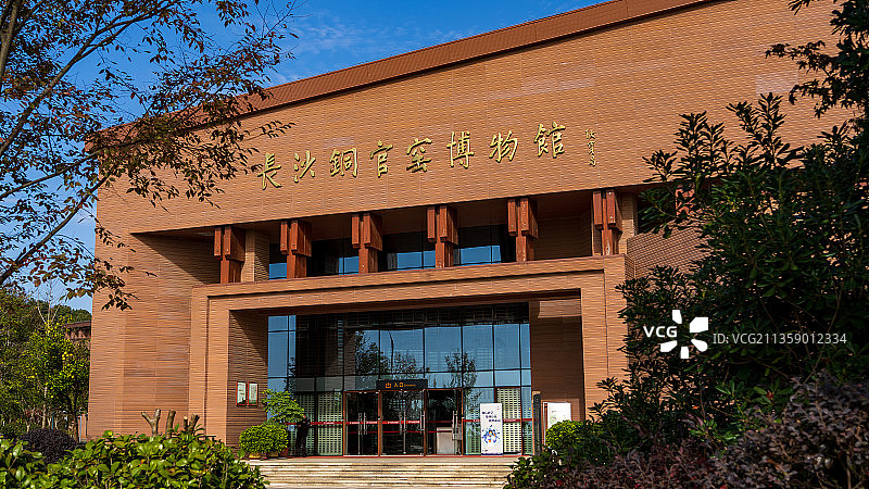 长沙窑遗址公园-长沙铜官窑博物馆图片素材