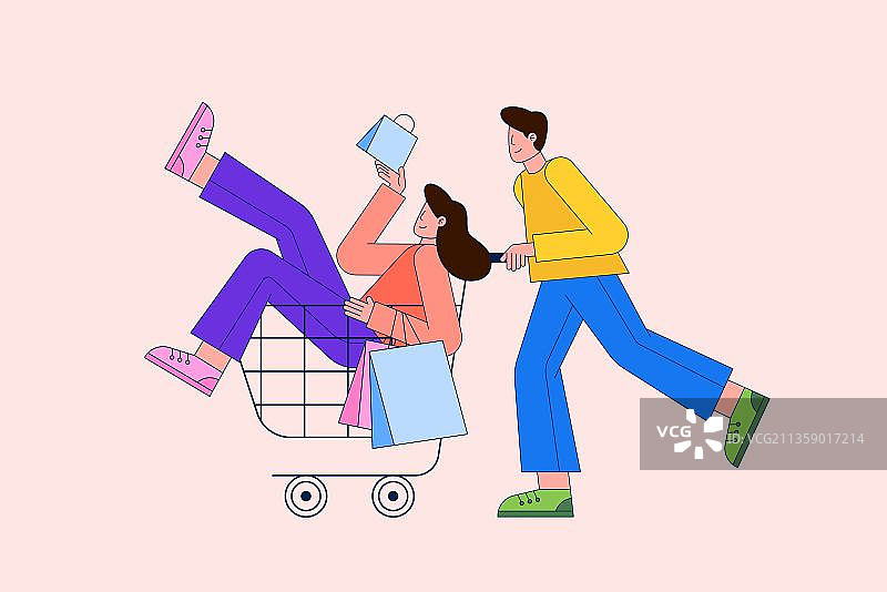 双十一双十二情侣购物购物车矢量扁平插画图片素材