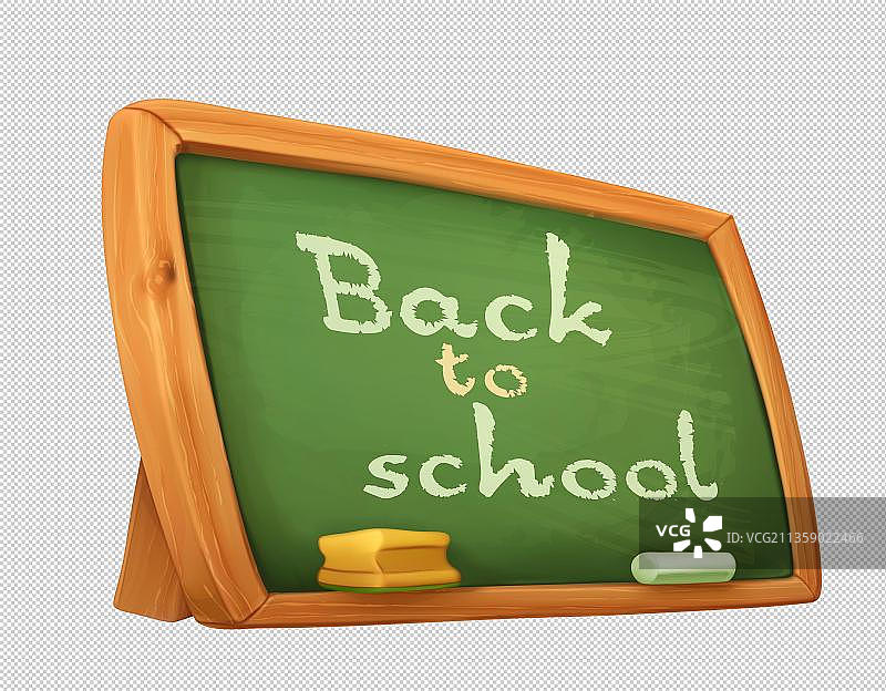 欢迎回到学校标语图片素材