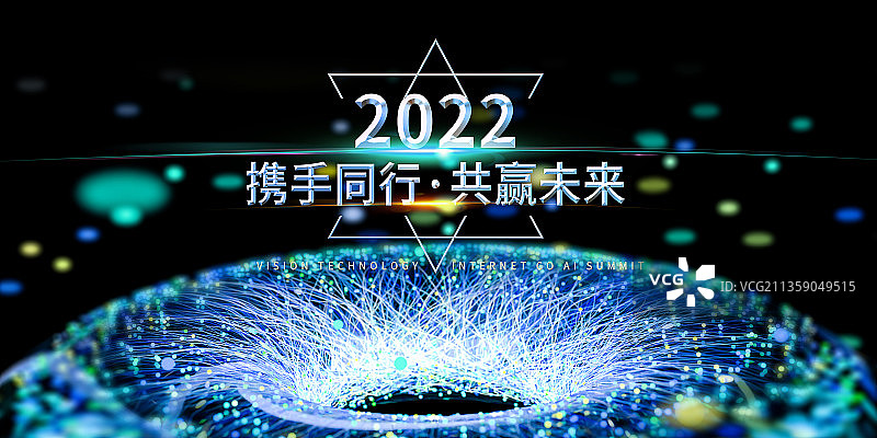蓝色粒子特效风格医疗科技类设计模板图片素材