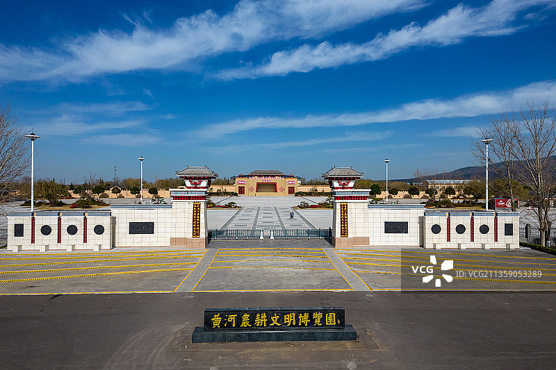 山西运城黄河农耕文明博览园图片素材