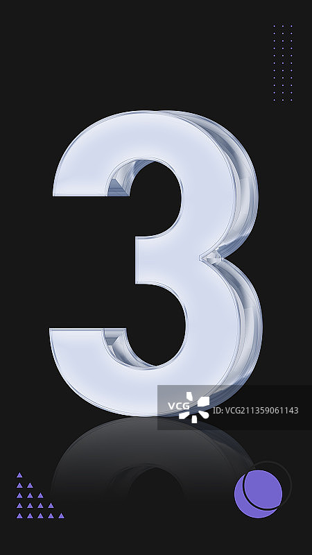 玻璃透明质感立体数字3图片素材