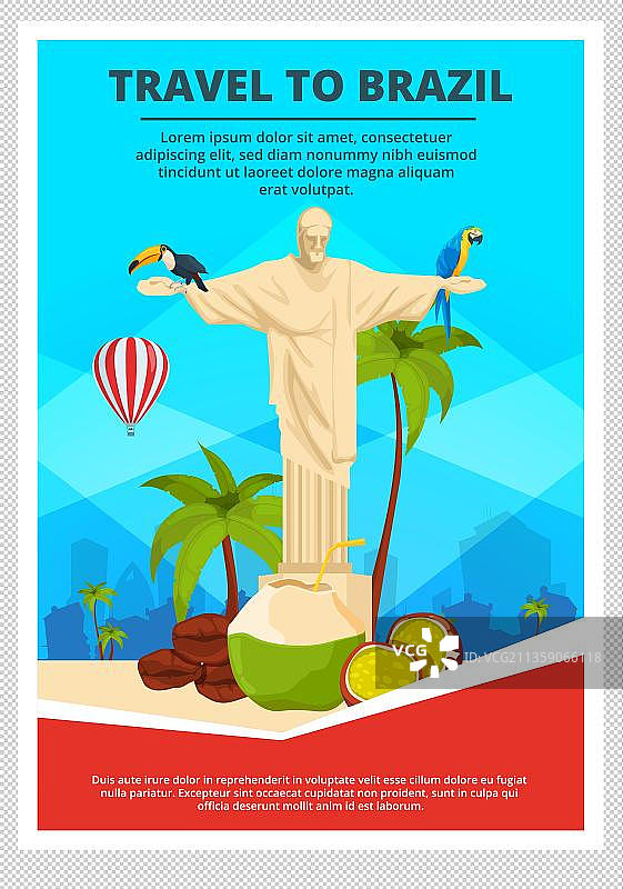 巴西之旅时尚杂志封面设计图片素材