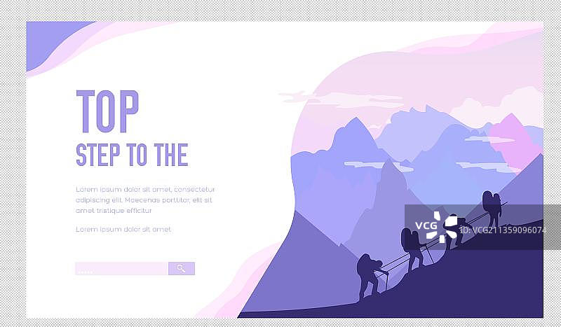 卡通攀岩的人物背景海报图片素材