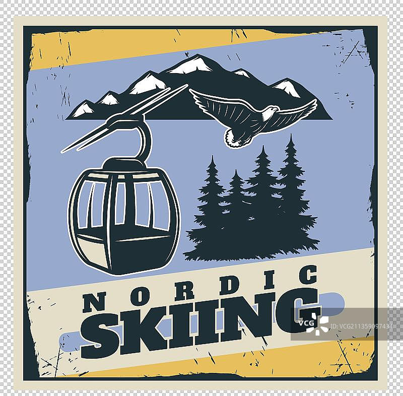 山上的电缆车海报图片素材