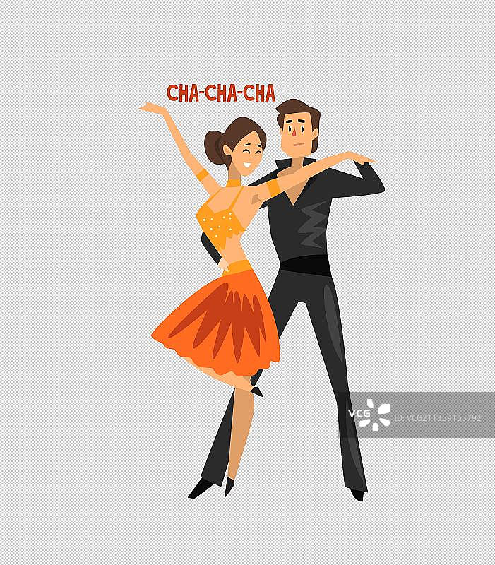 跳恰恰舞的舞者图片素材