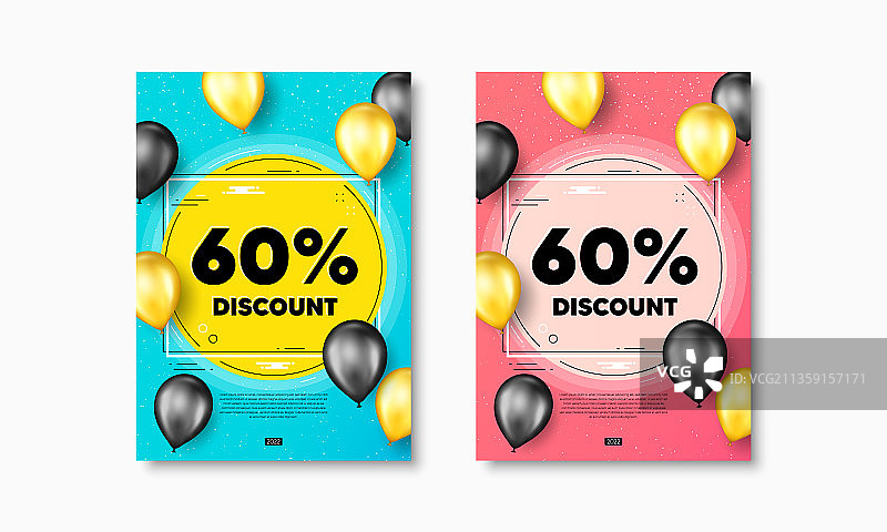 百分之六十折扣促销优惠标志图片素材