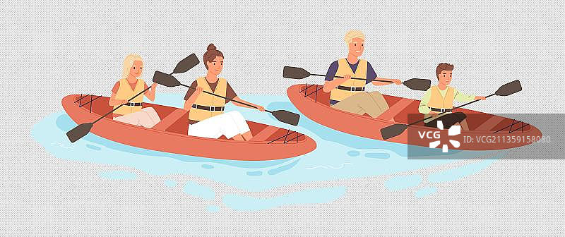 划船卡通插画高清png免抠元素图片素材