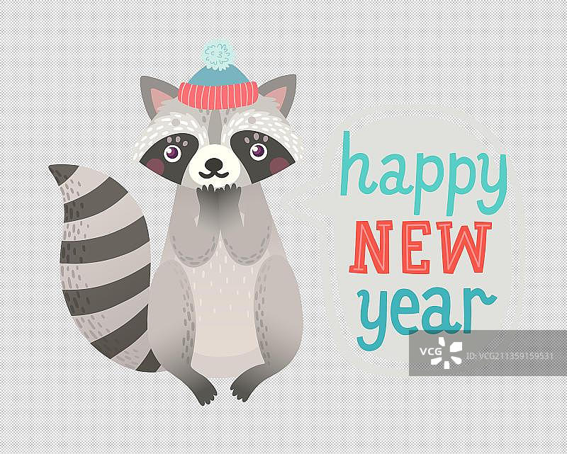 手绘卡通小浣熊图片素材