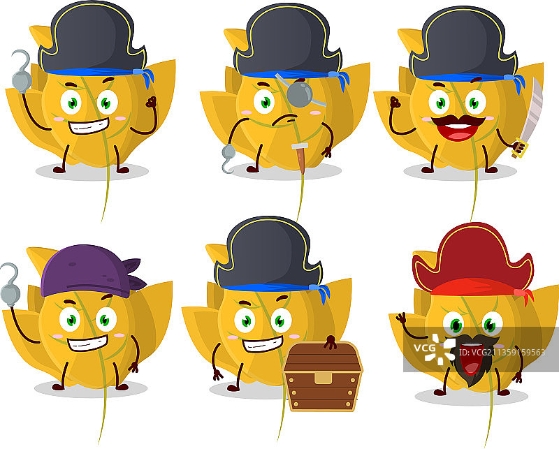 黄色七叶树果卡通形象图片素材