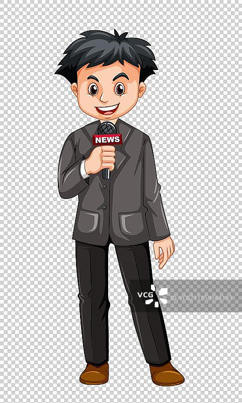 男主持人卡通高清png免抠元素图片素材
