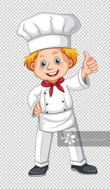 厨师卡通高清png免抠元素图片素材