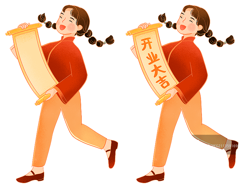 中国春节节日拿着开业大吉条幅的少女插画图片素材