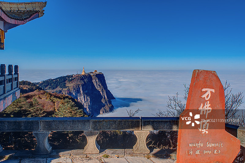 峨眉山风景图片素材