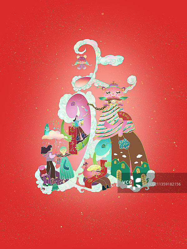 《虎年祝福》图片素材