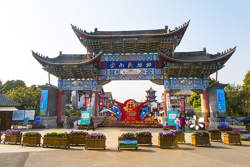 中国云南昆明市滇池畔的云南民族村图片素材