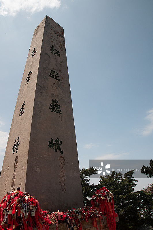 华山西峰杨公塔图片素材