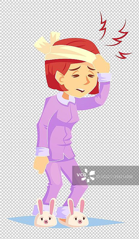 头疼卡通高清png免抠元素图片素材