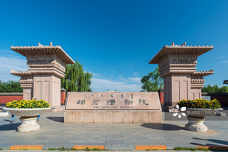 呼和浩特昭君博物院图片素材