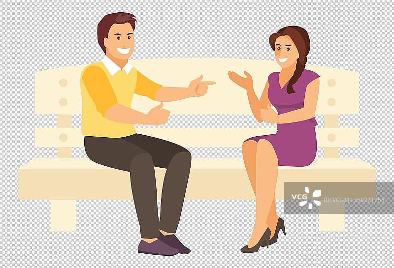卡通坐在椅子上交谈的男女元素图片素材