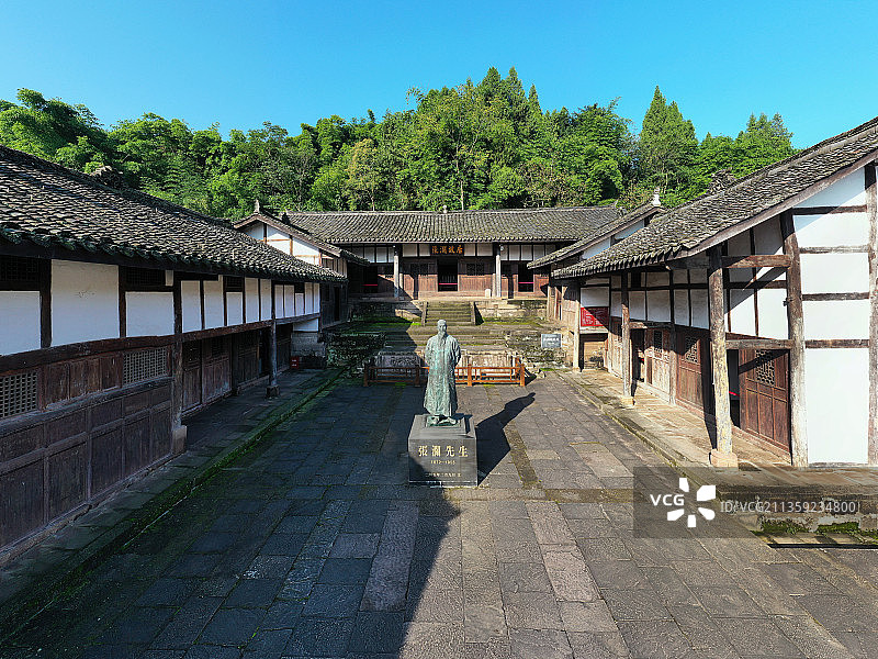 四川省南充市西充莲池张澜故居航拍图片素材